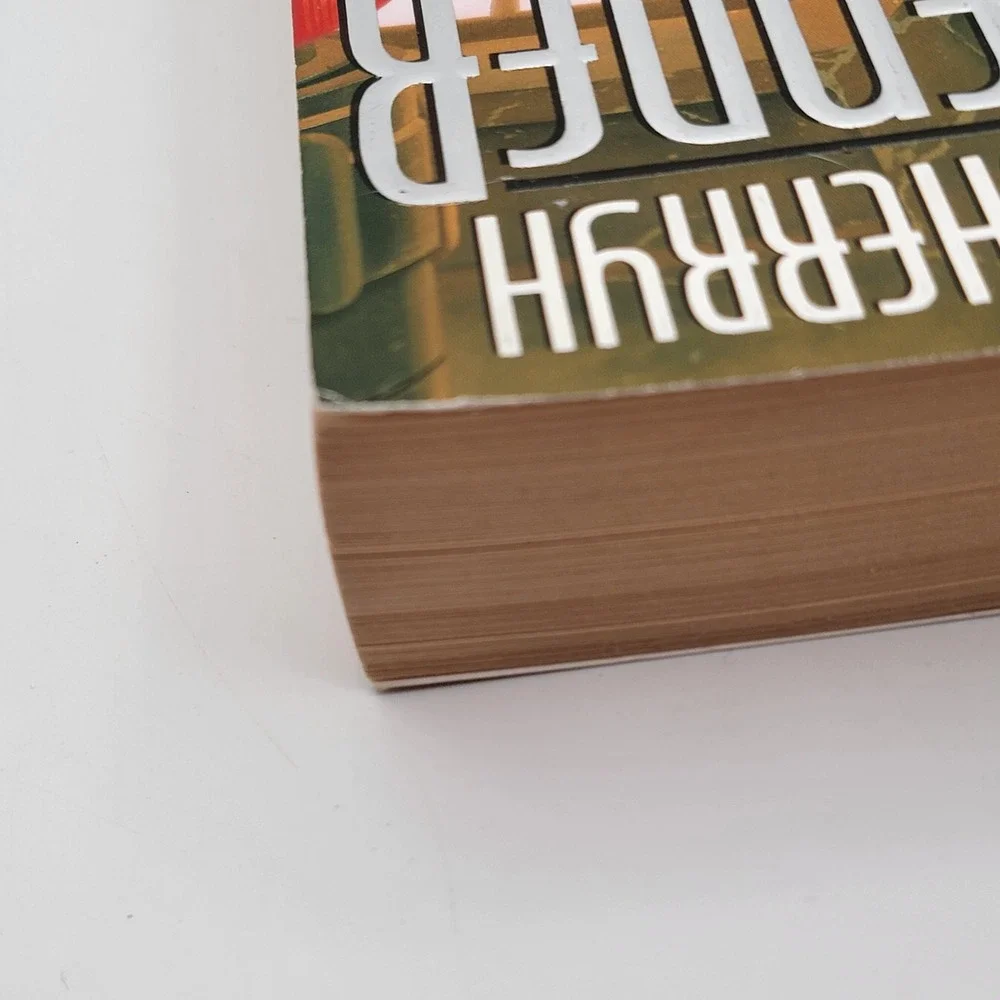 C.J. Cherryh Defender Paperback First Printing Foreigner Series Sci-Fi Excellent
